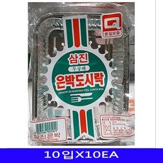 cd5e92bae554788f4378c6f5d774883ab714aea3a98057d9301b55ba2420.jpg