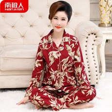 dede19dd1fabc248a20c0094b9ddb08f1913812822a8c95ff4cc706d3cf8.jpg