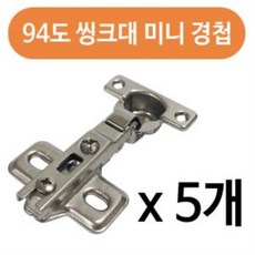 싱크대장석