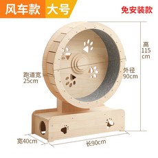 강아지수중런닝머신