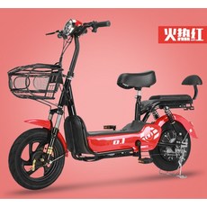 0fe681d28c15a6edc6588cb2bc416e078836213e51bec3cdd2485defe9e6.jpg