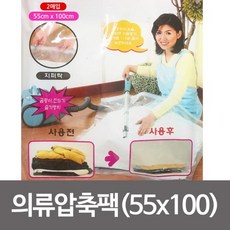 559a2bb0ecbf59f268a30bb90045d4189e9c07db26b2356b9b4dd2e502d0.jpg