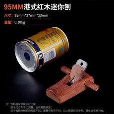 96a09c85fb6a1b77210886415a83ef8c48524ca0e083eb569cbde96f5a77.jpg