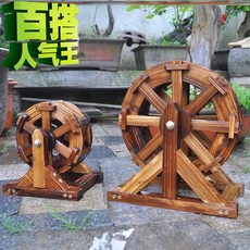 경관 신 3타입 물을긷다 재물을 모으다 경치를 구경함 수차 뒤 꽃자수원 가드닝 빅미들 소형 탄화 샤오자산 모집, S43- 2메터 （상패 ）
