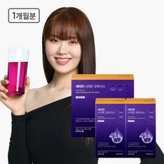 세리박스오아시스