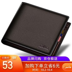 3310e4dd1fb38150b16e1115224b0e98c3ada1117e16a3f6cbb19d2df80c.jpg