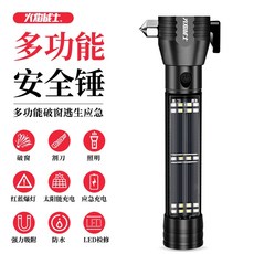 차물에빠졌을때탈출