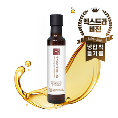 김소형원방 냉압착 국산 생들기름 엑스트라버진, 1개, 250ml 1개, 250ml
