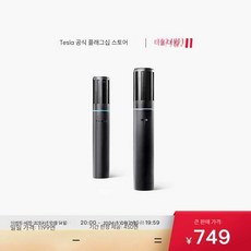 Tesla/Tesla 공식 자동차 마이크 2명이 공유하는 Teslamic 무선 마이크