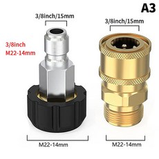 고압 와셔 어댑터 빠른 연결 피팅 M22 14mm-3/8 인치 호스 및 건 어댑터 피팅 총검 콘 맥스 4500 PSI, 1개
