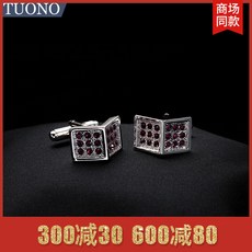 8ef597f6d70d4b8c8f6d38c8e86cae11b5d8b5c40dac7c6d2ff050730846.jpg