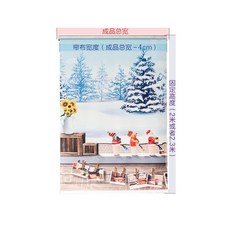 리키스컴퍼니 햇빛가리개커튼 롤스크린 방수 햇빗가리기 주방 키친 손으로 당기다 양식 레쉬가드 침실 무타공 승강 욕실, 사계절 폭포