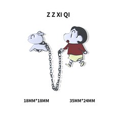 짱구와펜
