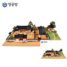 미니어처한옥마을