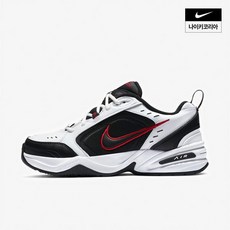 [매장정품] 나이키 NIKE 에어 모나크 4 415445-101