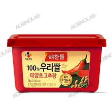 해찬들 우리쌀로만든 태양초고추장 800g+200g(1kg) 1개