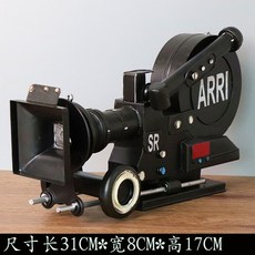 옛날소주병