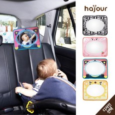 리안주니어카시트