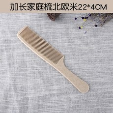 205de2974d280047ecafdd98a881af51d0f2e8eceffb28a702351bd0a1fc.jpg