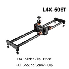 수직촬영레일카메라