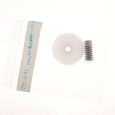 0900cb76eaa98897dd71b664a3642801dd5afd602dce7ff1b7ac89a84255.jpg