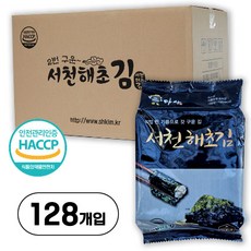 서천 해초김 명품 도시락김 조미김 4g 총 128개입, 1박스