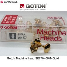 고또기타헤드머신 Gotoh SE770 06M Gold