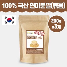 초기이유식현미