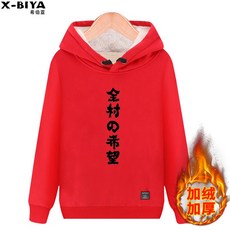 6ca1f137fc9f9df457d1aa63d9a26c80d6bcc3353de32cbfd32f36b37f4b.jpg