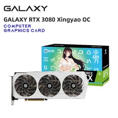 갤럭시3080ti