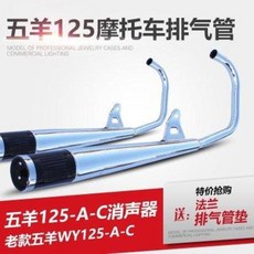 814255ff9550ef2f28938f7642848c230aa69af8b78e3836c0a458a805da.jpeg
