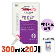 정식품 그린비아 RTH 장솔루션 경관식 피딩세트포함 300ml 20포_MC, 20개