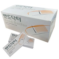 제일케어땀띠