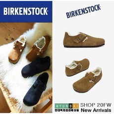 [현대백화점]버켄스탁 RFSO0F113W1 20FW 런던 퍼_브라운 REGULAR (보통발볼) 남성 스니커즈 BIRKENSTOCK
