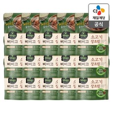 비비고 소고기장조림 125g x 15개