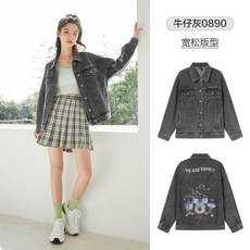 nw044