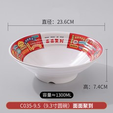 얀마035