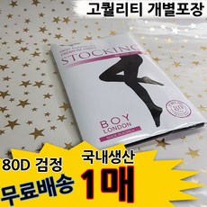 d7099151ab782b1594ea077425c608a79088e91bdcb9248eed0e319d2371.jpg