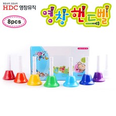 벨악기