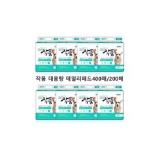 조숙연화가작품
