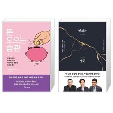 요코야마미쯔테루사기