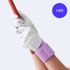 헤이바디손목보호대