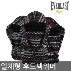 니트후드넥워머