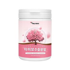 타히보추출분말 120 g