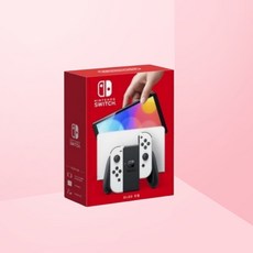 닌텐도 스위치 OLED 화이트