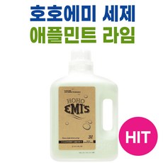 호호에미 애플민트 라임 유아세제, 3L, 1개