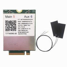 5g이동식라우터