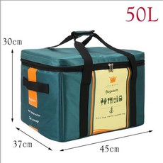 추천5 빅스카이보냉백