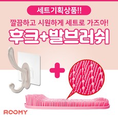 //상품명