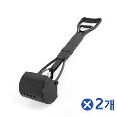 와이드 중대형 반려견 배변집게x2개 반려견배변용품, 2개